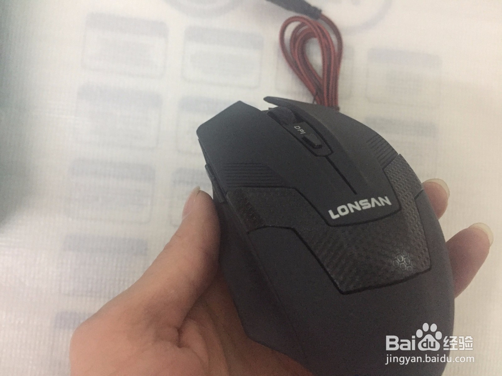 LONSAN/朗森LM-SG500青蜂侠游戏鼠标开箱晒物
