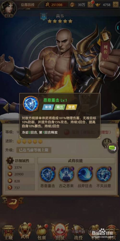 059057299a8839138340c15926bcbe2f46707c3c.jpg?x-bce-process=image%2Fresize%2Cm_lfit%2Cw_500%2Climit_1%2Fquality%2Cq_80