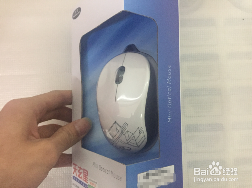 天玄星 XM-M107迷你光学鼠标开箱晒物