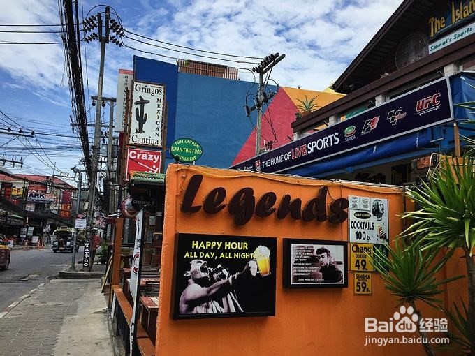 苏梅岛旅行攻略