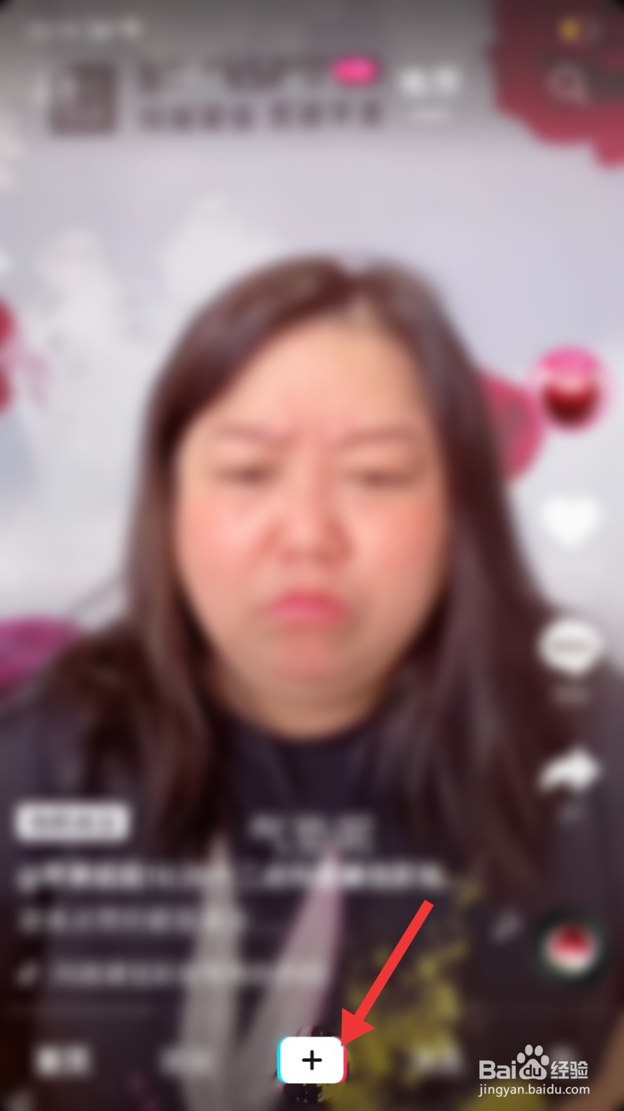 抖音梦游仙境怎么弄