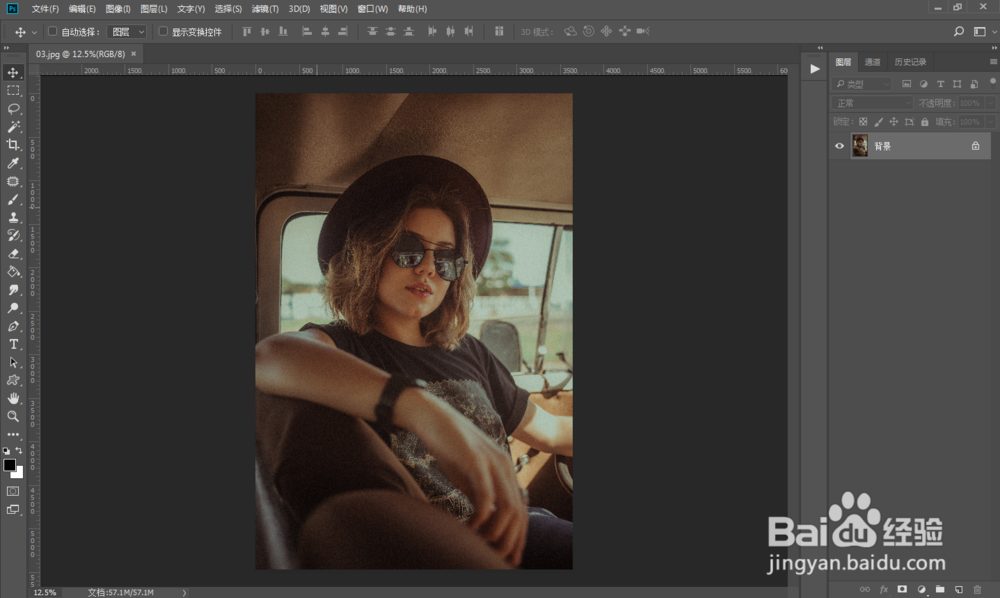 快速制作PS写实人像油画复古效果怎么做