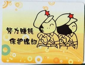 如何摆地摊卖水果