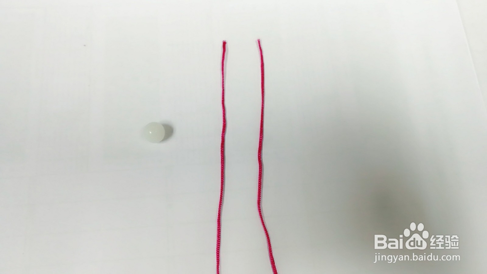 红豆手链编织教程