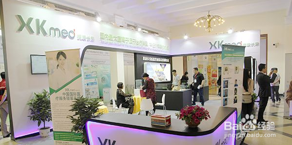 出国医疗中介中年男人最该防的四种癌症