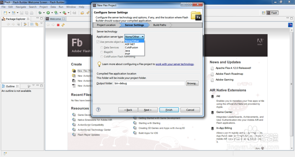 Flex/FlashBuilder：[1]第一个Flex实例程序