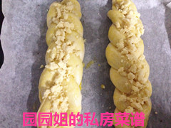 鲜奶油辫子面包