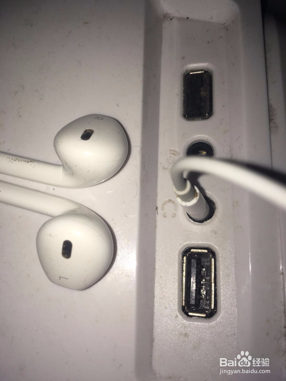 iphone耳机插电脑上能说话的方法