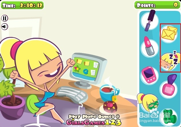 在办公室偷懒5游戏攻略