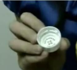 怎么分辨饮料里有没有再来一瓶