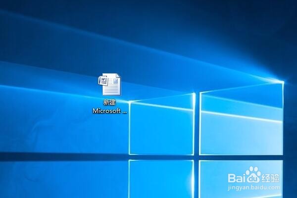 怎样在word文档里输入数字带分数是上标的数字？
