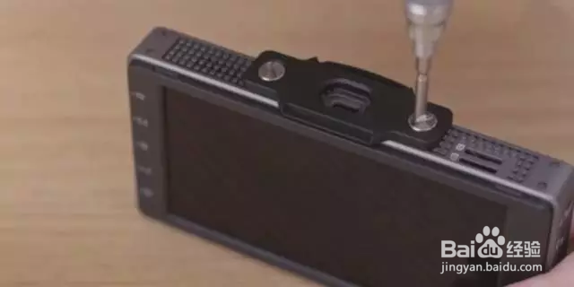 “御”遥控器,如何安装高亮显示屏