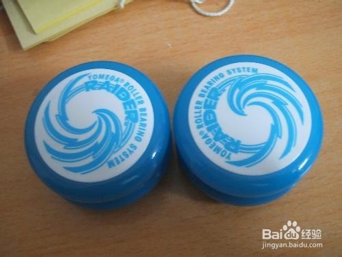 悠悠球超级回收