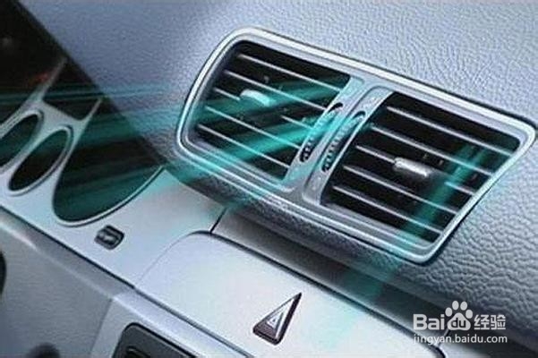 冬天如何正确开启汽车空调？
