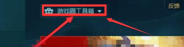 英雄联盟录制的视频保存在哪,怎么才能找到视频