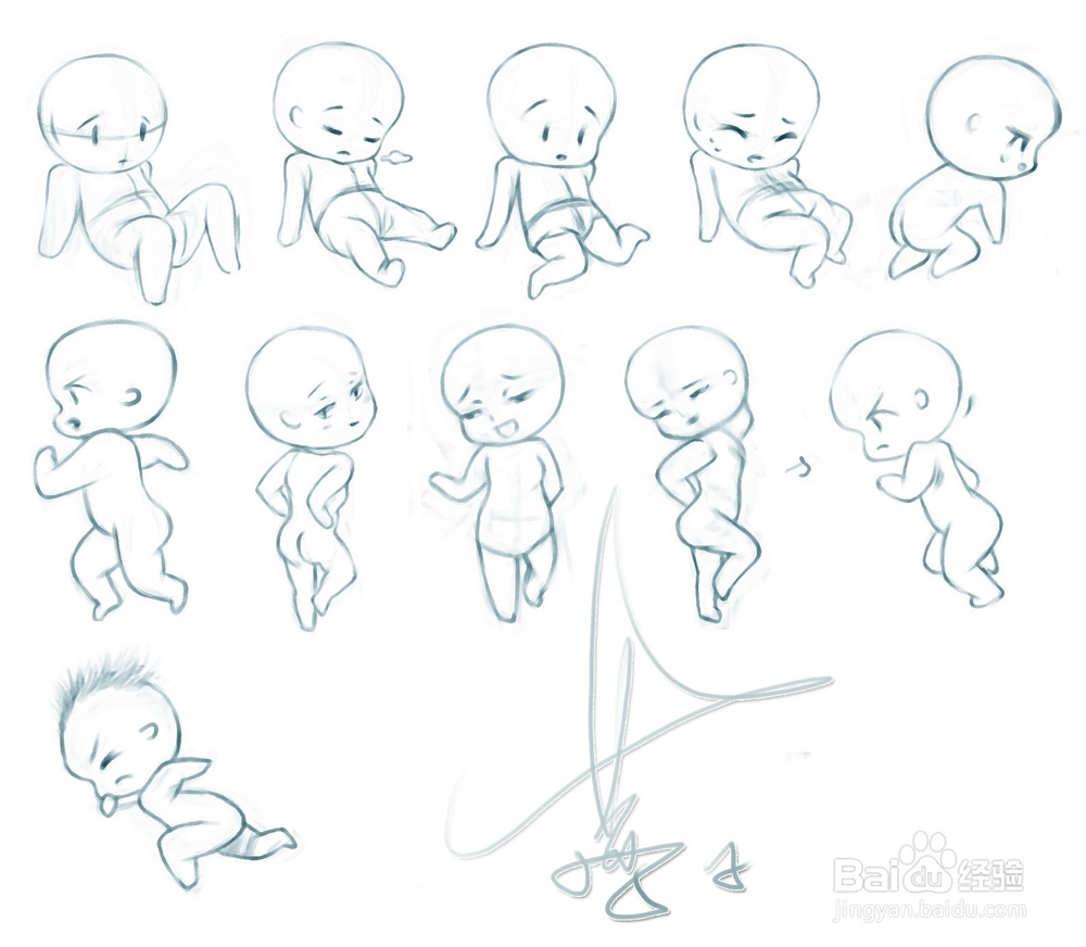 PS画漫画之：对人物的绘制有一个渐次变化