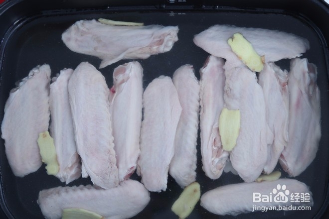 麻辣鸭翅的做法