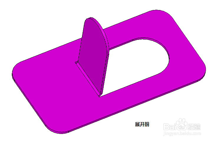 Solidworks 钣金中“绘制的折弯”命令的用处