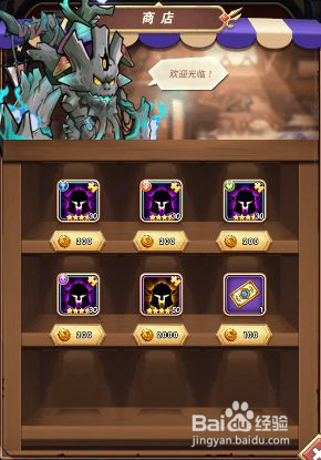 命运2萌新上手入门攻略