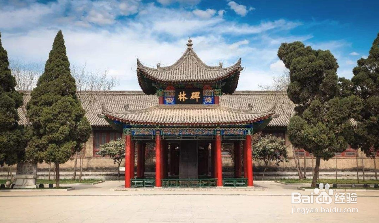 游玩西安经典5线路之1:西安经典3日游