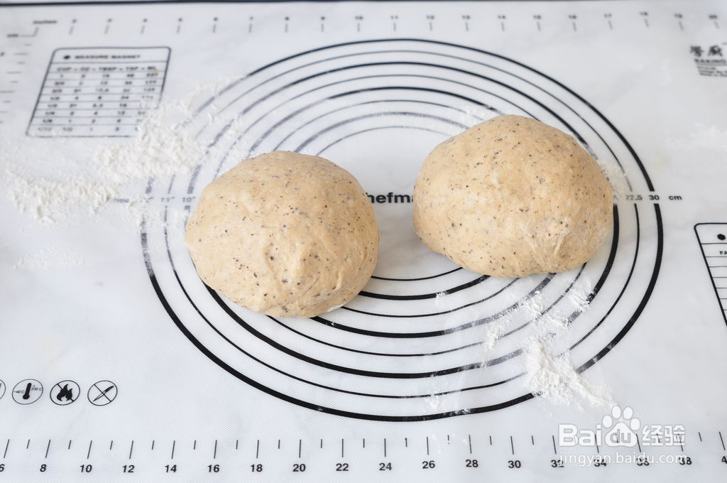 奶茶吐司的做法