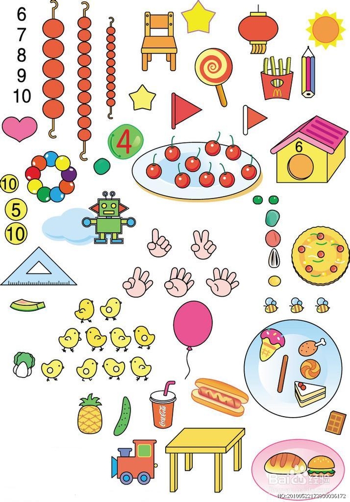 孩子教育的基本准则