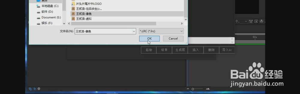 自媒体字幕神器-AE脚本之P9脚本工具