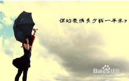 恋爱期间,该如何处理情感和金钱的关系