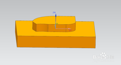 UG10.0加工坐標系的創建方法