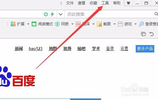 怎么开启gpu加速 显卡硬件加速如何开启