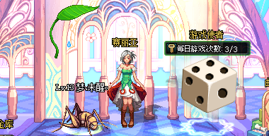 DNF冒险者硬币【★】