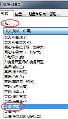 MindManager 15中文版怎么解决runtime error