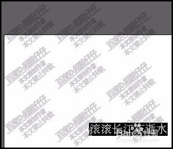 illustrator插入特殊符号数学符号货币符号