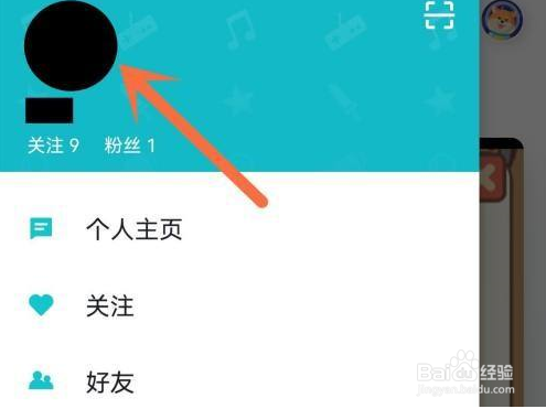 Taptap怎样修改游戏评价