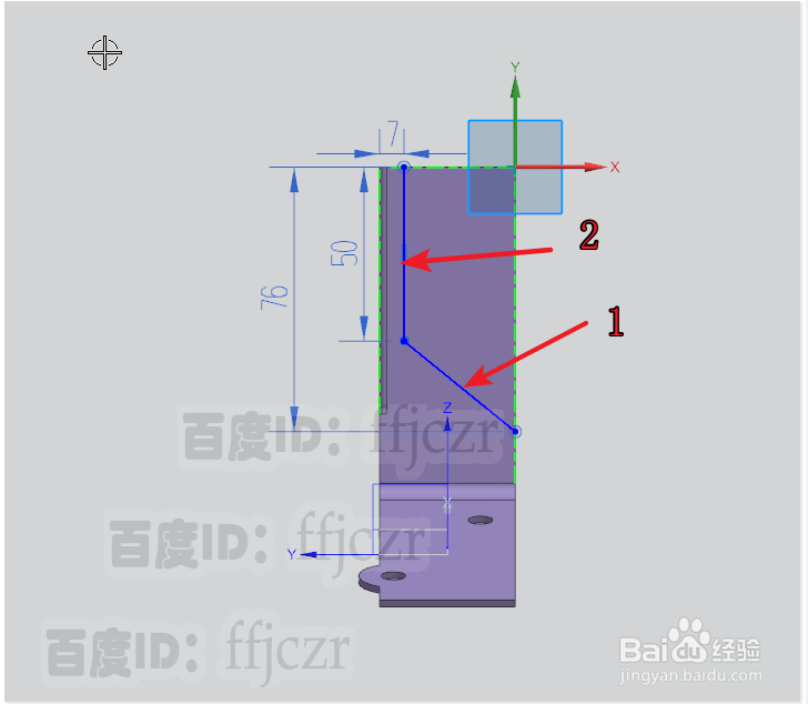 UG12.0如何将二维图纸转换成三维实体