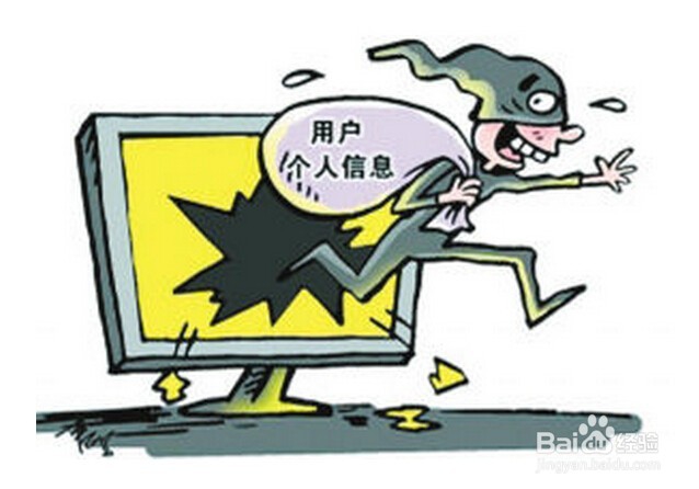 如何清除电脑上的浏览痕迹
