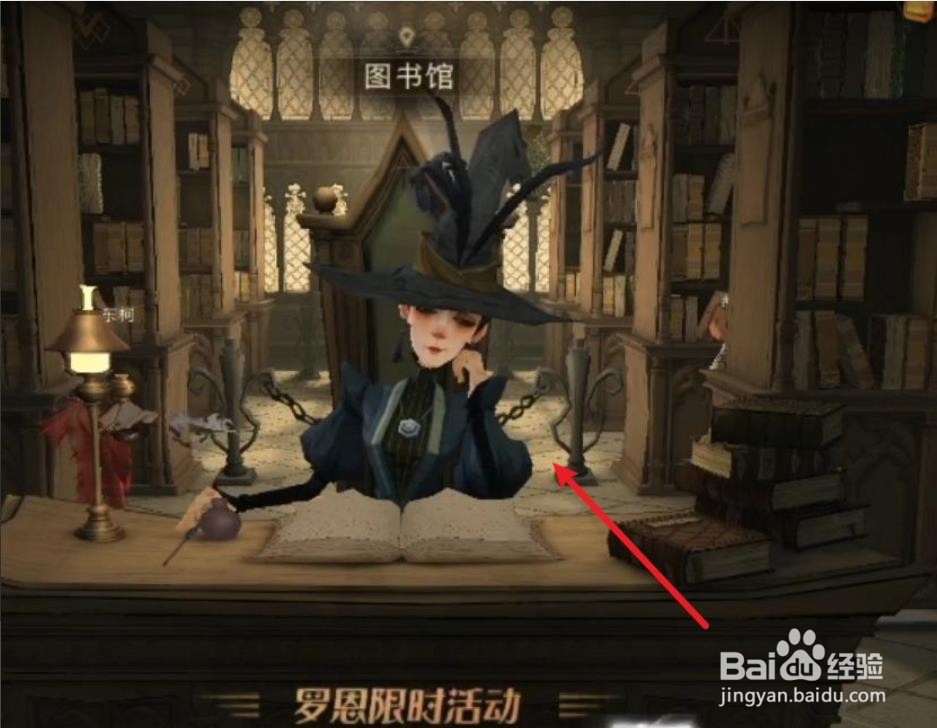 哈利波特不幸成真成就怎么完成?