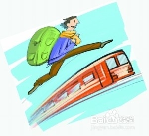 不知道学校具体放假时间如何买到火车票?