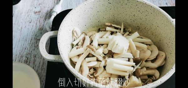经典奶油蘑菇汤