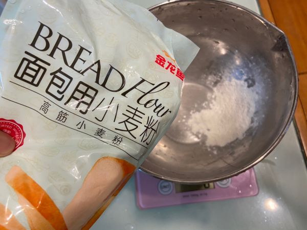 火龙果麻薯肉松软欧包