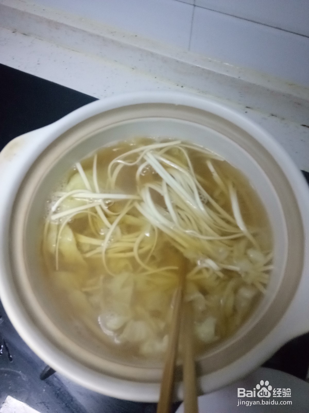 砂锅白菜火腿面