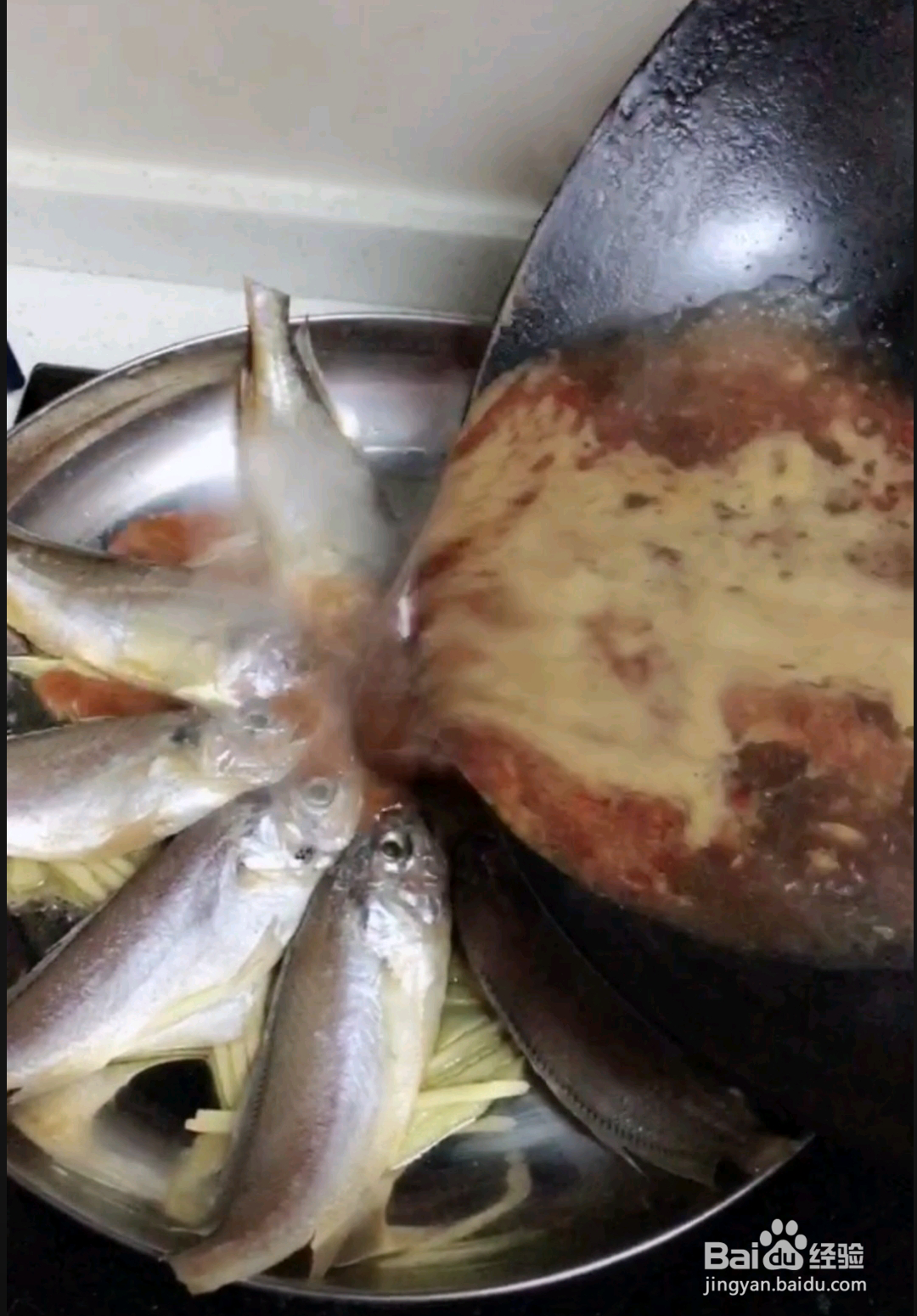 如何做出干锅黄花鱼？