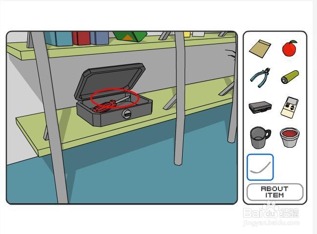罪案现场14：电脑传奇游戏攻略