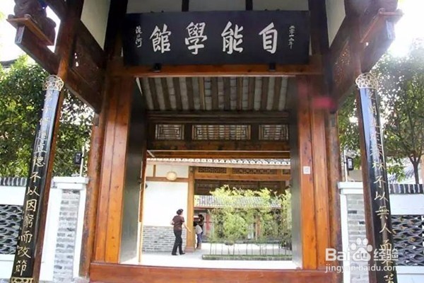 成都周边安仁古镇攻略,居然这么多耍的。