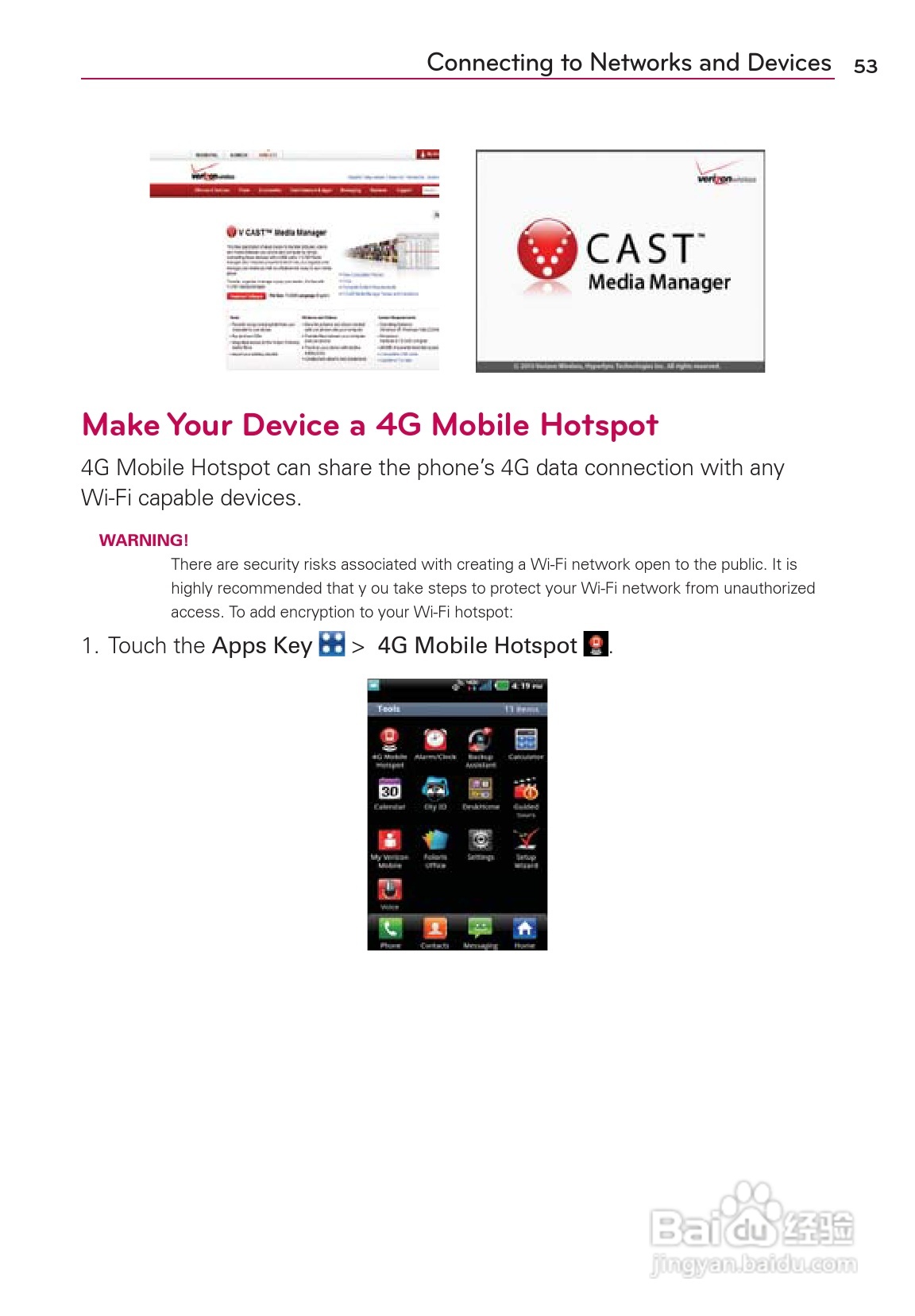 LG Rvolution VS910手机说明书:[6]