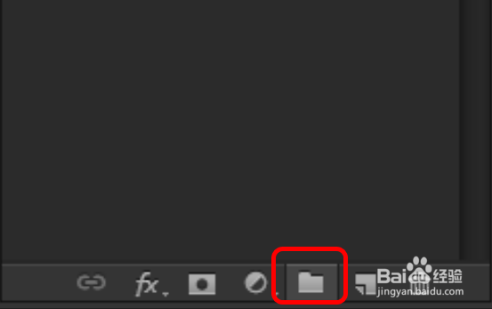 如何对ps复制图层和建组