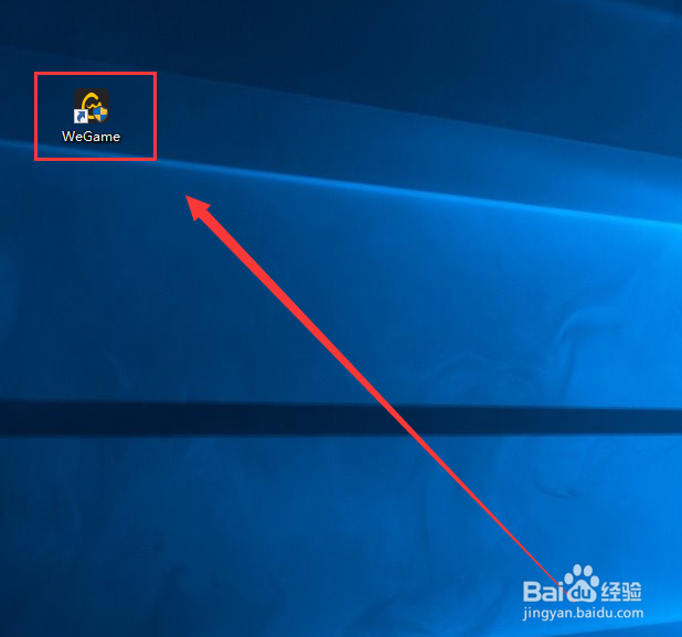 怪物猎人世界wg怎么更新