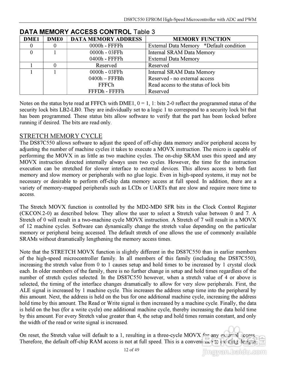 MAXIM DS87C550微控制器说明书:[2]