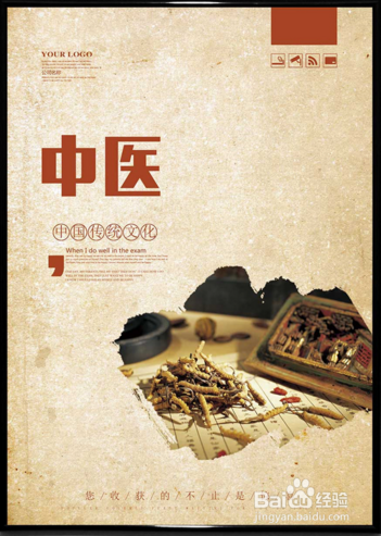 多汗症患者的希望