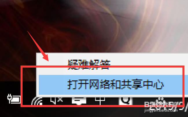 查看自己电脑Ip地址有哪些方法？